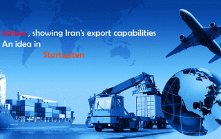 ایرشو ، نمایش توانمندی های صادرات ایران